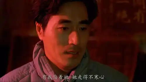 2017年过去了,我很怀念它记甲方乙方上映20周年图片特别多