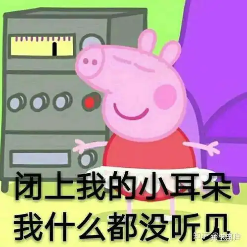 22岁大三,爸妈背着我生二胎,孩子出生才告诉我,心态崩了,该怎么做