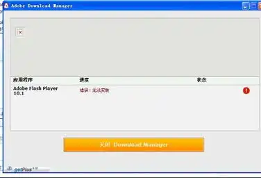 我家qq好多图片打个qq空间的也有qq会员表情也有