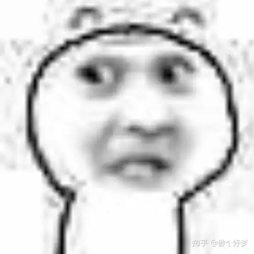 分享一些我精心收藏的沙雕可爱表情包可以做头像哦