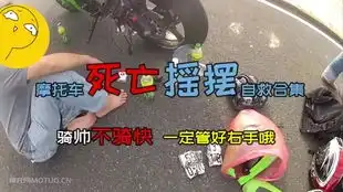 哈雷softaildeluxeflstn软尾豪华,全方位外观声浪实拍