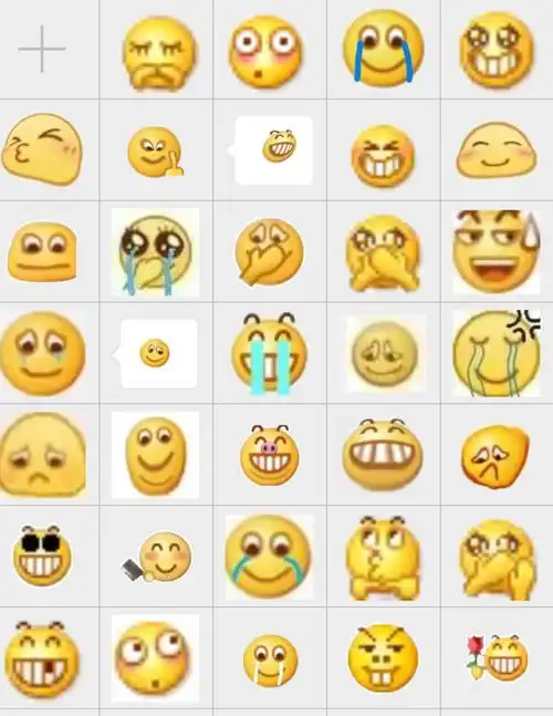 有没有在微信用的可爱表情包