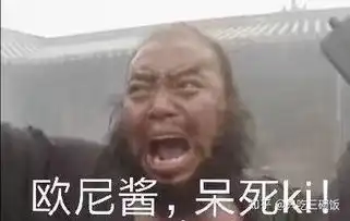 有哪些女演员的气质容貌很适合演红颜祸水