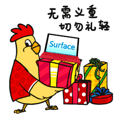 春节期间这些快递不停运各大快递公司春节运营时间公布