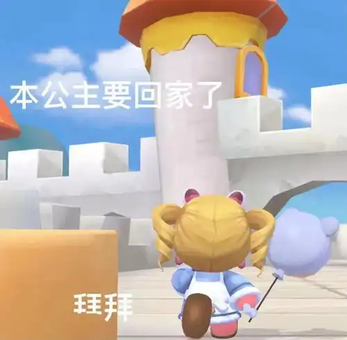 让我们一起成为摩尔邻居吧