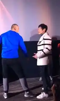 扇耳光表情包郭碧婷