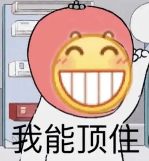 泄露肖战隐私,谭鸭血营销翻车