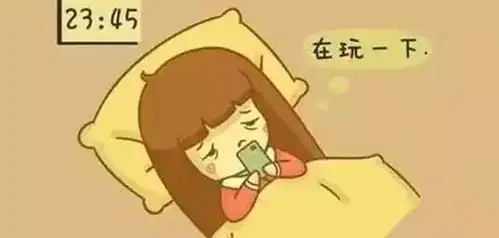 请放到你的盆友圈躲在被窝玩手机,把手机灯光调到最低