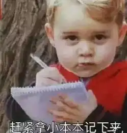 一颗螺有6000条寄生虫别被福寿螺给骗了中秋买螺必看