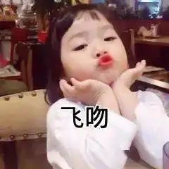 宁静首次开怼黄晓明,她这里也太引人注目了