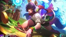 英雄联盟阿狸的辅助打法