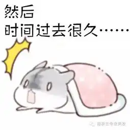 传说中的强迫症原来就是