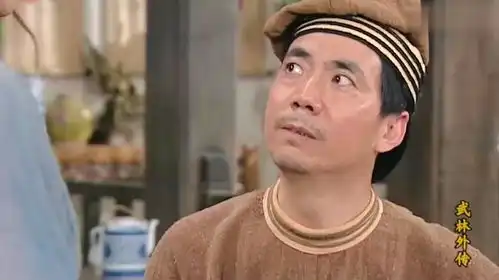 武林外传小六跟邢捕头吵架,邢捕头火气太大了,小六满脸委屈