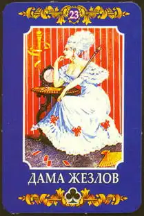 10月份开始,旧情未了,如若有缘,与前任必将复合,心有余爱