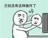 跨年往返才1k这个摄影天堂终于等来最养眼季节,温暖过冬走起