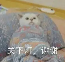 当你的辅导员掉进水里,你能为他做些什么学生回答写墓志铭