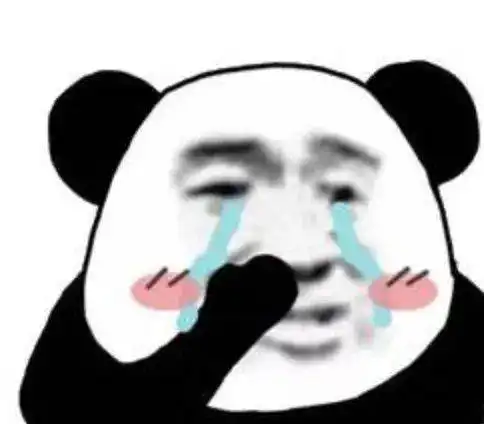 心态崩了的表情图