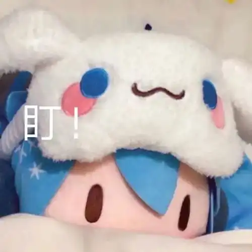 二次元表情4傻fufu初音未来表情包蓝绿色娃娃头发真实玩偶表情包