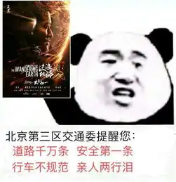 为什么热水从空中掉下来的时候,下落的过程中越来越冷