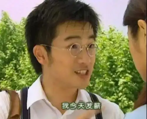 扇耳光表情包减肥成功