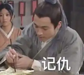 拖欠员工工资私吞签约金,某乐团内讧的撕逼戏码这么毁童年