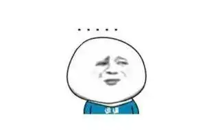 搞笑惊讶震惊表情包搞笑