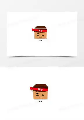 无语的图片表情包下载表示无语的图片无水印熊猫办公