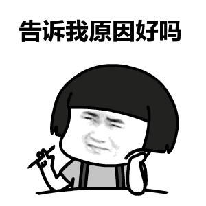 恭喜热刺喜提曼联,英联杯海鸥圣徒发来贺电布莱顿