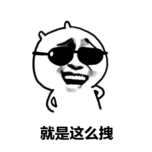 毁童年系列贪玩蓝月公布新代言人,这次换花无缺挥舞屠龙刀