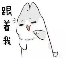 秋季养生小知识,赶紧替家人收藏起来