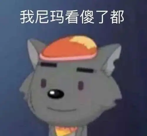 肖战又被打了一耳光,这顶流还有救吗