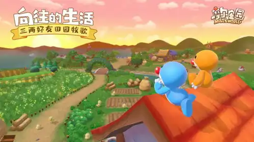 摩尔庄园宠物店小游戏摩尔庄园宠物店里的小游戏最新版v1.0.0游戏宝手游网