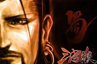 三国杀神刘备到底去玩忠臣好,还是去当反贼好,先看他的定位