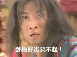 全球最贵十大城市榜单出炉,五个在亚洲,香港排第二