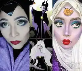 伊斯兰美女戴头巾化妆300款仿妆走红网络