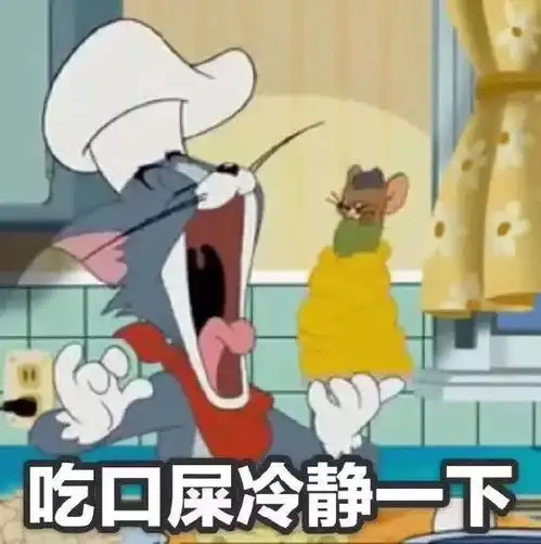 有哪些沙雕又可爱的朋友圈文案