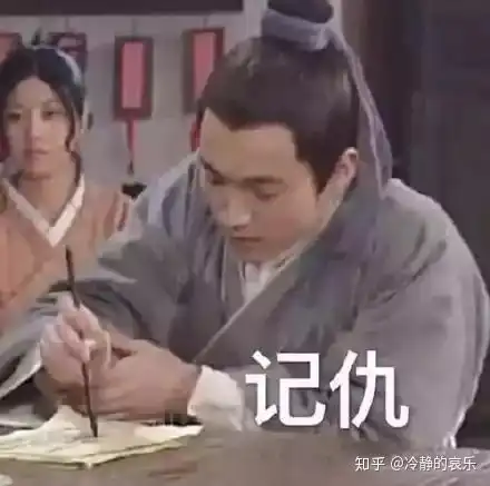 网易云音乐中的口袋彩铃要钱吗