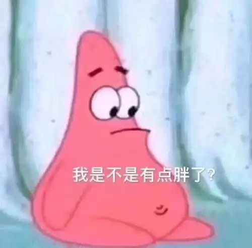 嘟嘴表情包可爱小朋友皱