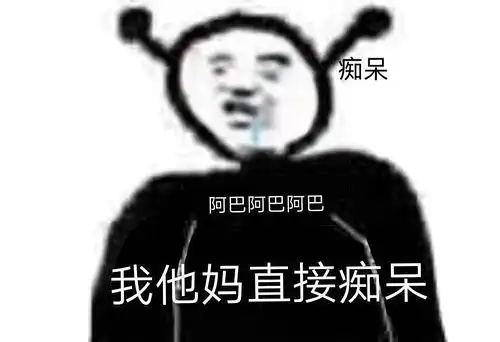 小壶