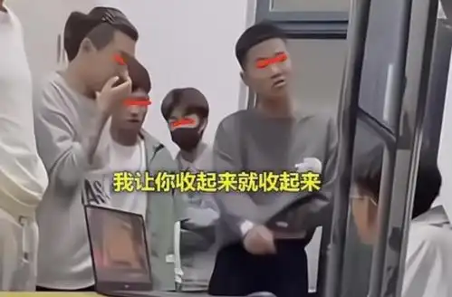 花臂男查寝视频曝光,比张美玉还嚣张,学校处理方式获好评