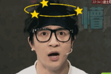 薛之谦表情包动图get堆糖,美好生活研究所