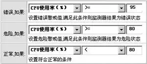 轻松实现网络服务器管理