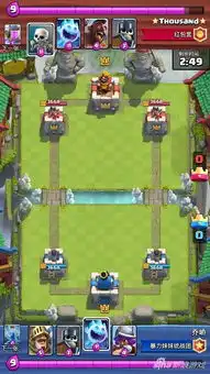 小骷髅作用大皇室战争骷髅兵单卡分析