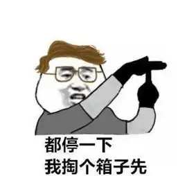 第五人格幸运儿遭队友拆台,人不狠话多等我许愿你就知错了