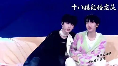 全员磕的翔霖cp,氛围感拉满,甜度爆表