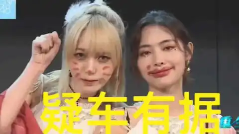 从小被吓到大的孙芮,竟然怕这事被工资磨平了棱角