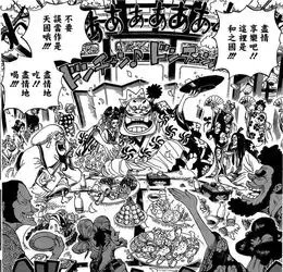 解读海贼王和之国花魁小紫,原型人物是游女,以死殉情