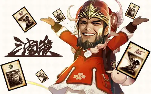 三国杀假如刘焉绑定丈八,界徐盛绑定古锭刀,哪个更强