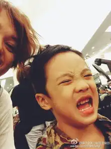 游戏表情包动态搞笑吴镇