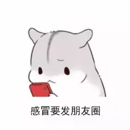 每天都要发朋友圈的人究竟是什么心理